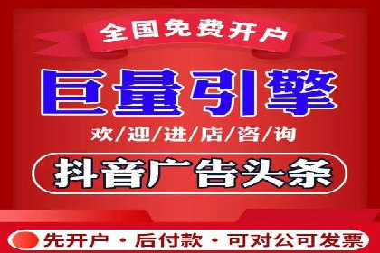 成功SEM主管的营销策略案例分享